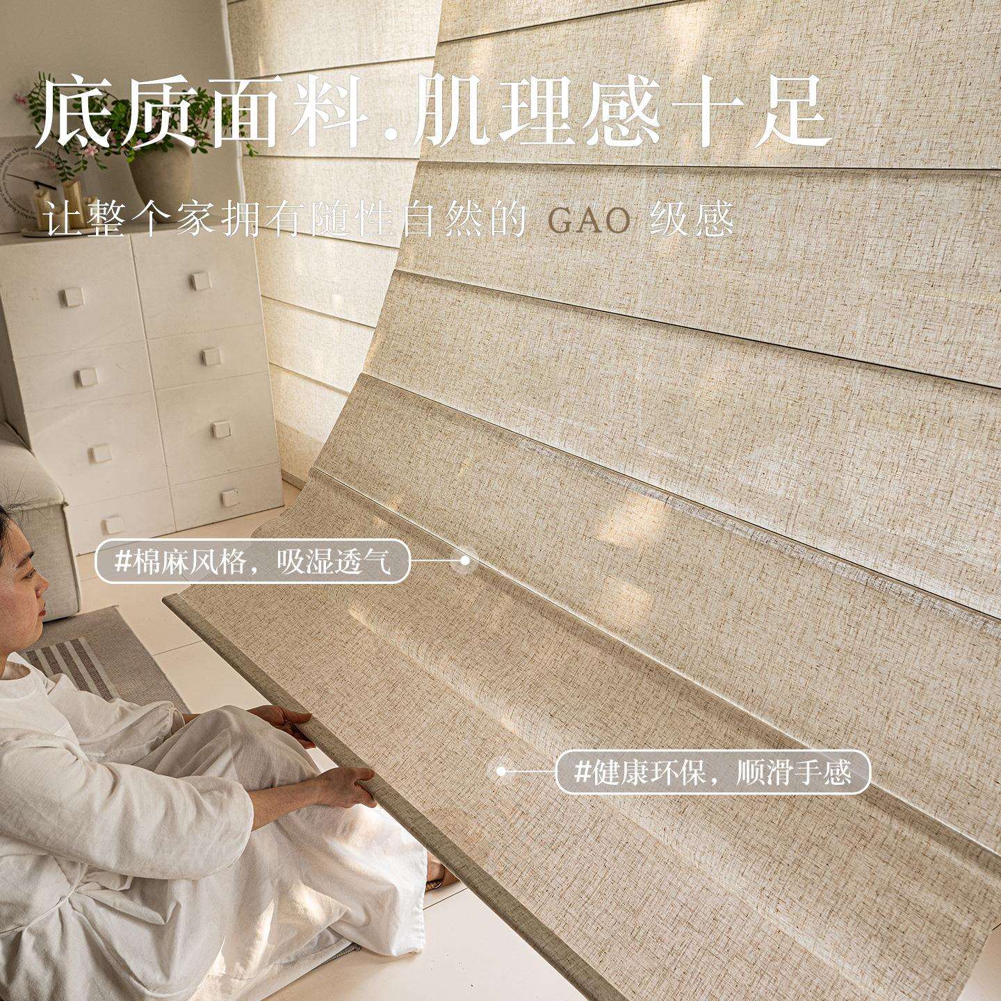 亚麻半遮光罗马帘新款透光不透人日式原木风客厅卧室环保遮光卷帘