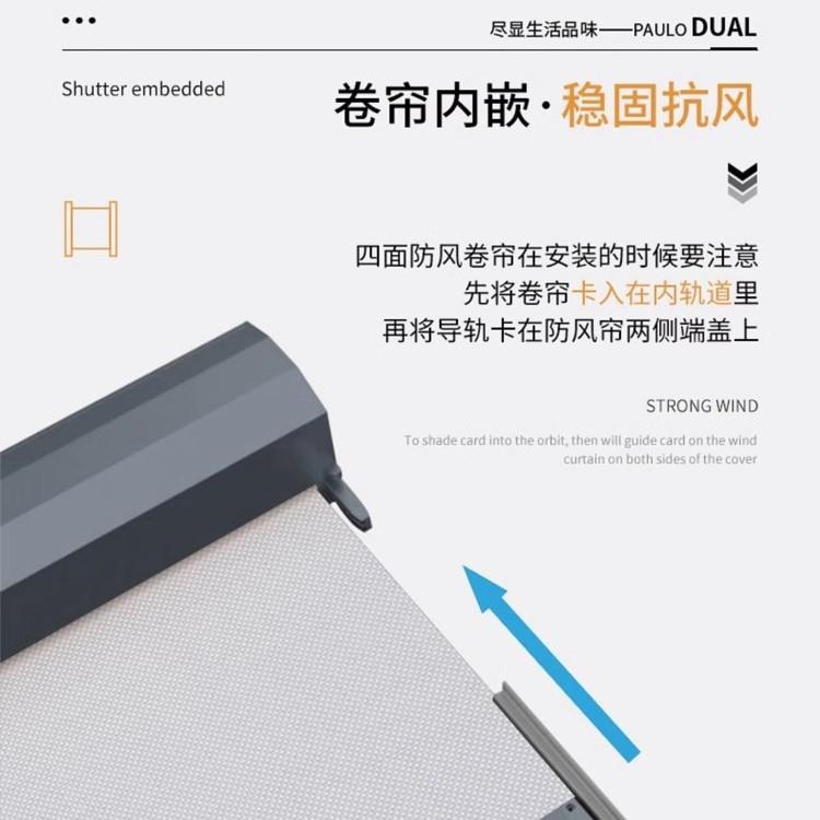庭院百叶翻转电动凉亭子凉亭户外亭子铝合金中式室外遮阳雨棚别墅