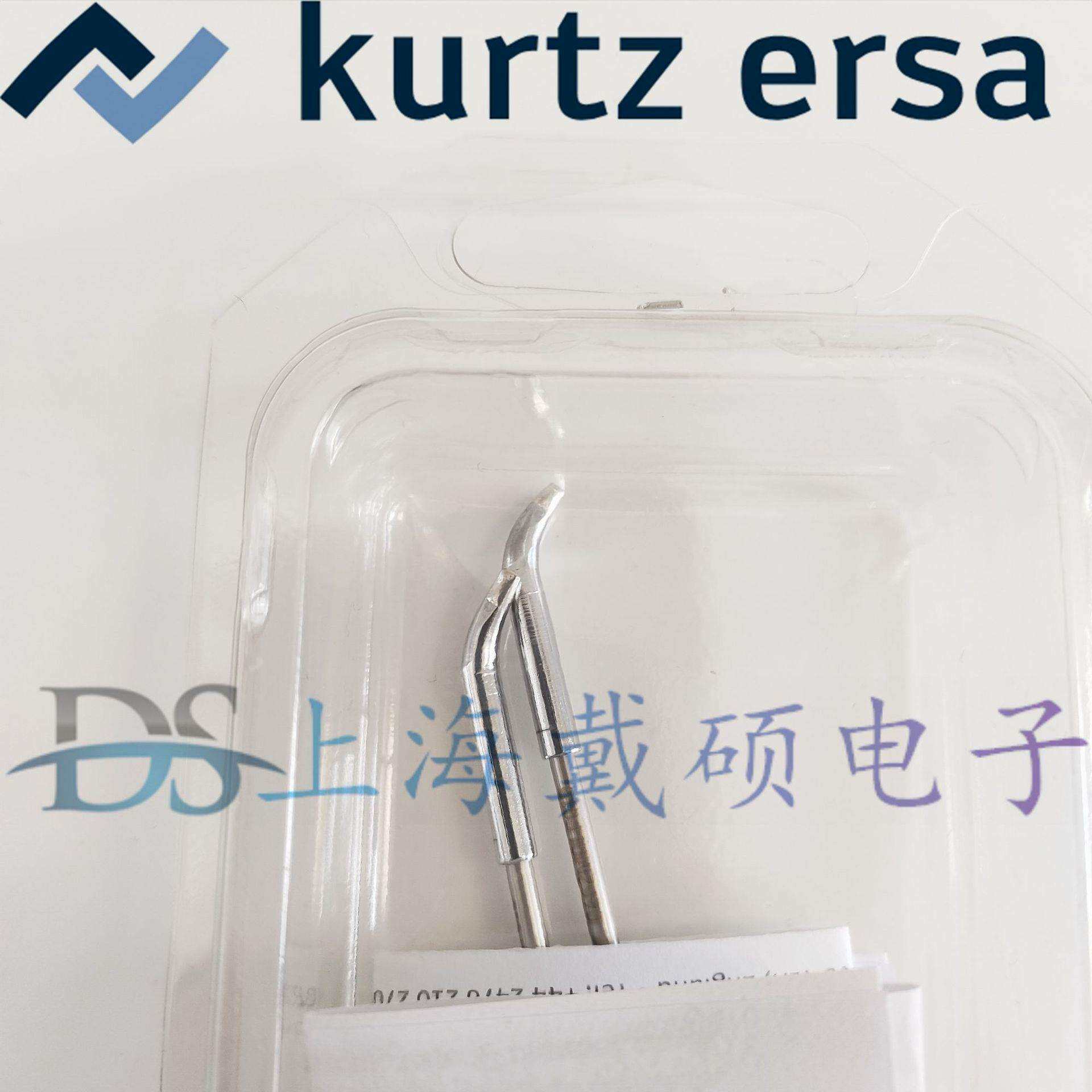 德国 埃莎ERSA 0462MDLF015 弯凿形烙铁头 1.5x0.7mm