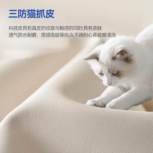 智能大象轻奢耳朵悬浮床零压力多功能双人床现代简约皮床电动床