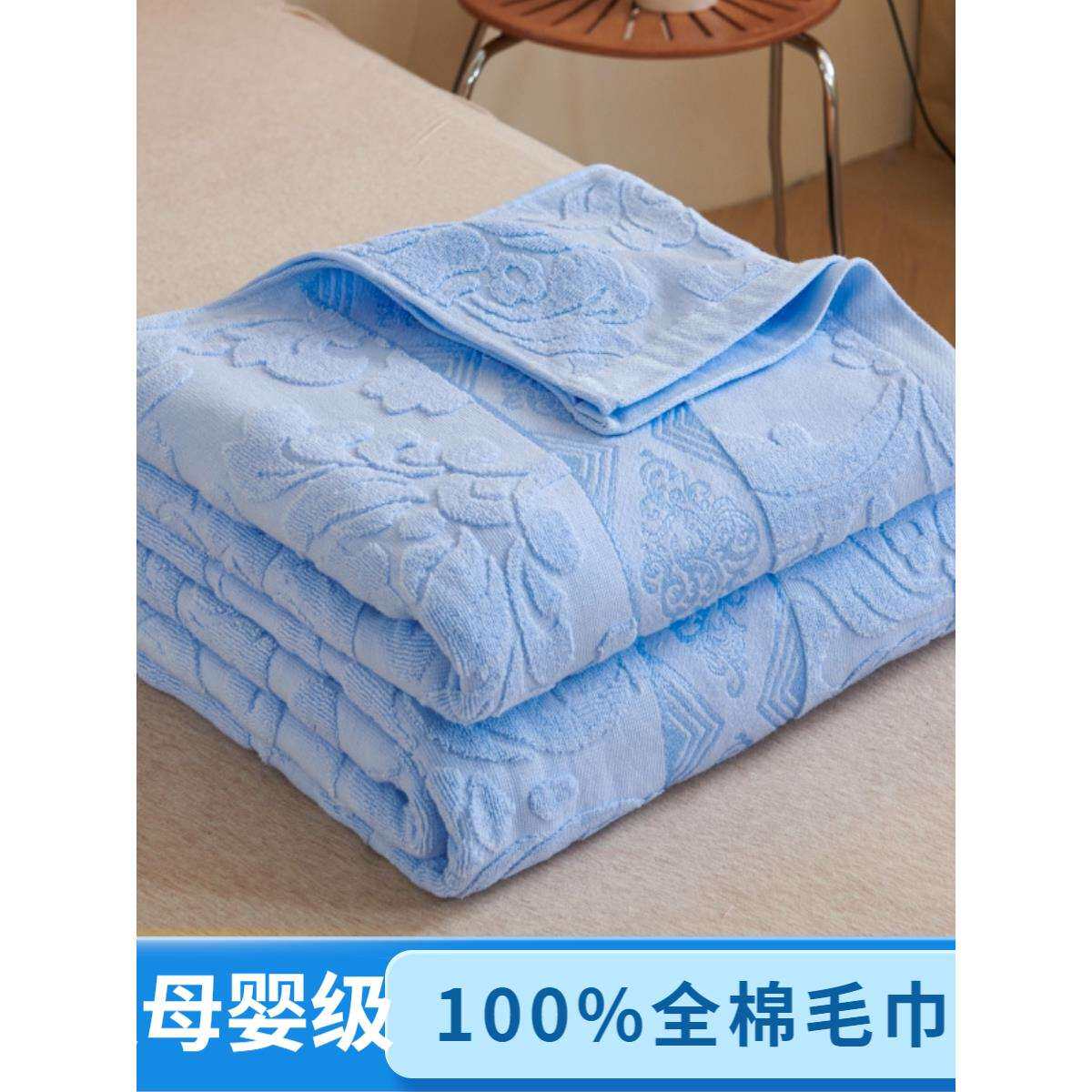 上海老牌毛巾被纯棉100不掉毛加厚老式怀旧夏季午睡盖毯其他通用