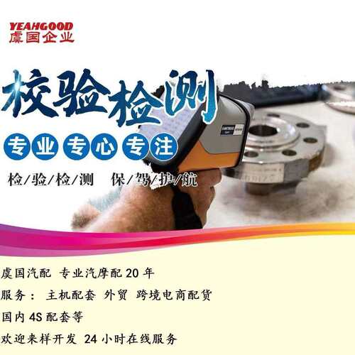 汽车涡轮增压器 VBX40085, VT10, VT11, 1515A029, VA420088