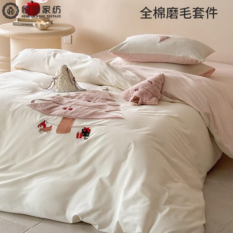 秋冬纯棉磨毛四件套圣诞树贴布绣全棉加厚1.2m被套床笠床品粉绿色