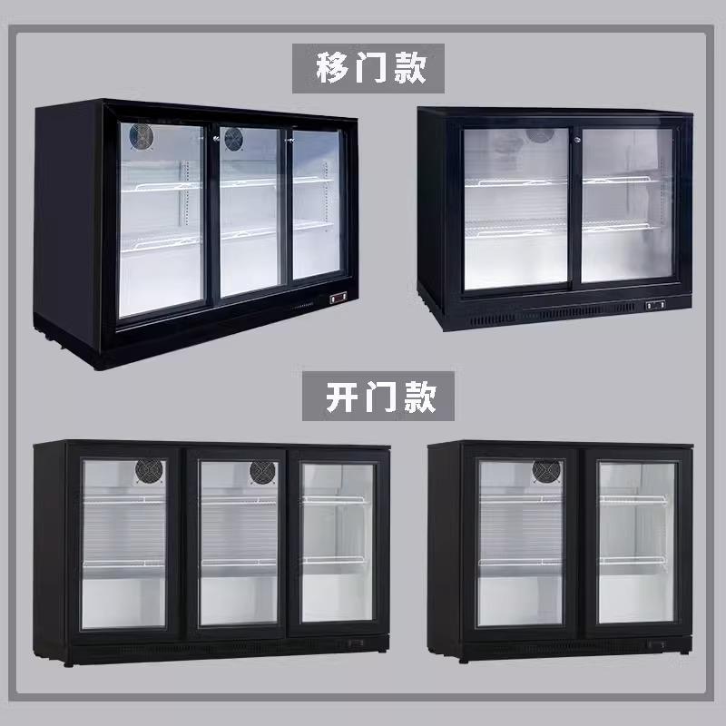 台式啤酒柜商用小型啤酒饮料立式冷藏冰柜家用吧台冷冻台式饮品柜