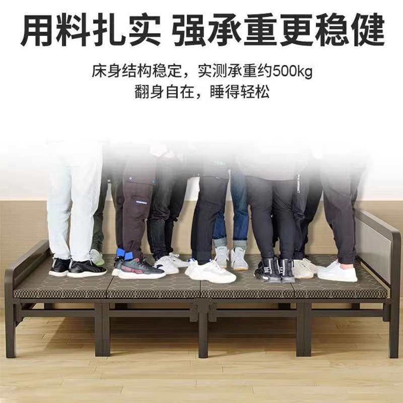 折叠床家用单人床办公室成人简易便携四折床双人床午睡床小铁床