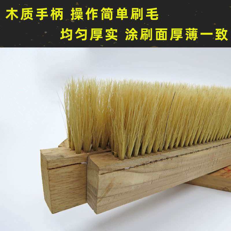 50公分3排猪毛刷鬃毛面粉磨面机器刷工业用板刷条刷加长 动物毛刷