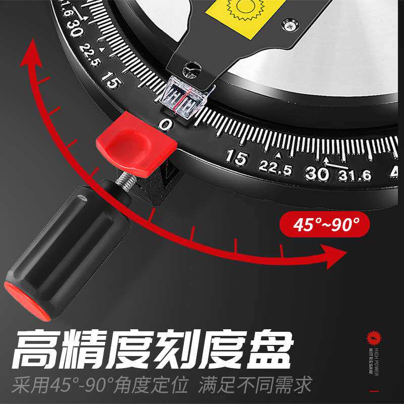 豪迈锯铝机高精度10寸多功能45度斜切锯型铝合金木材切割机界铝机