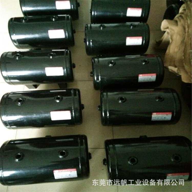 焦作空压机储气罐 洛阳小型卧式储气罐20升30升40升质量好