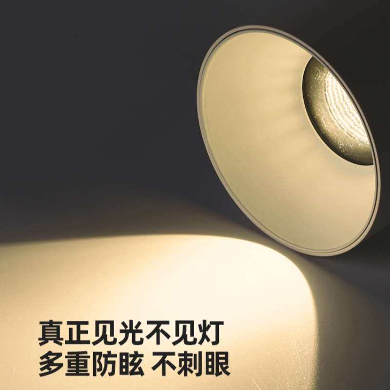 折叠明装射灯led可调角度客厅防眩洗墙灯阳台单头小山丘吸顶射灯