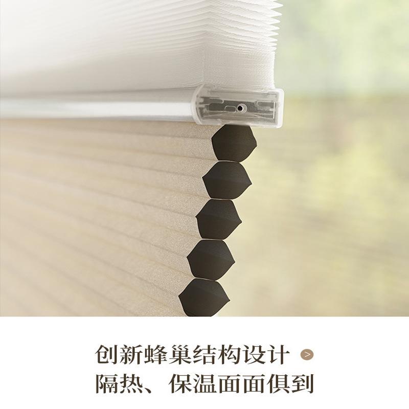 电动百叶窗帘遮光升降卷帘日夜帘蜂巢帘蜂窝帘遮阳卧室两用简约