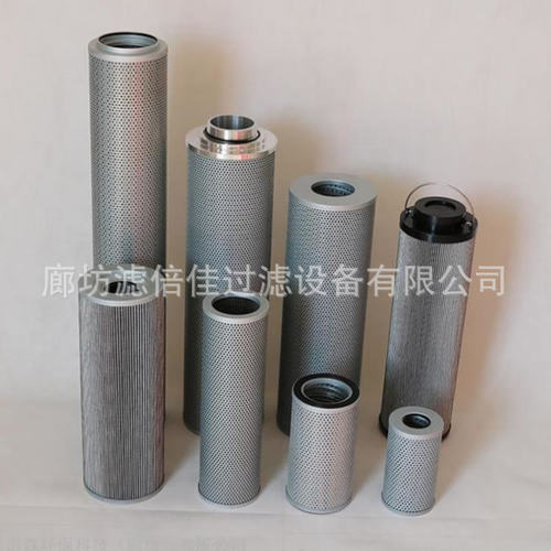 矿山工程机械设备配件滤芯HH8314SP2A3F48油站循环油回油滤网