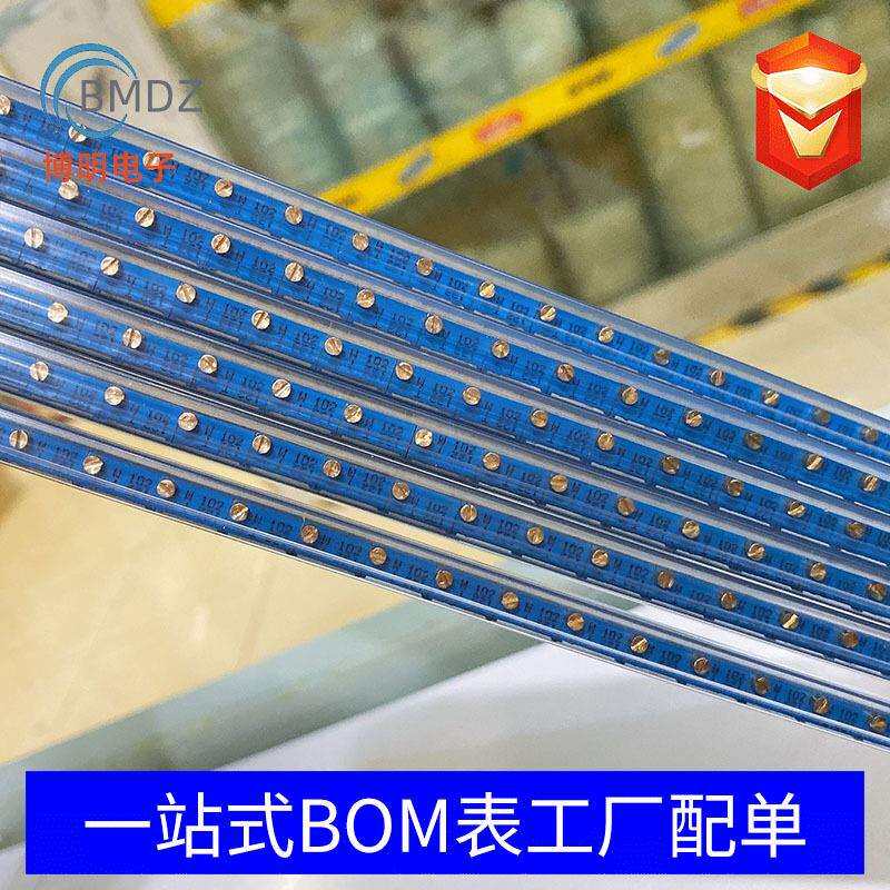 3362P-503 50K 单圈精密可调电阻/3362电位器 玻璃釉电位器