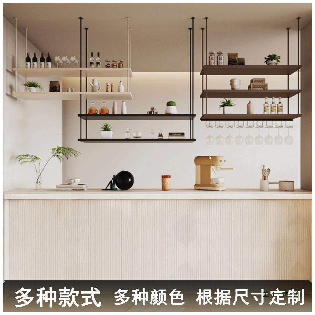 定 制家用红酒杯架倒挂酒架子悬挂高脚杯挂架酒吧台吊架酒杯架倒