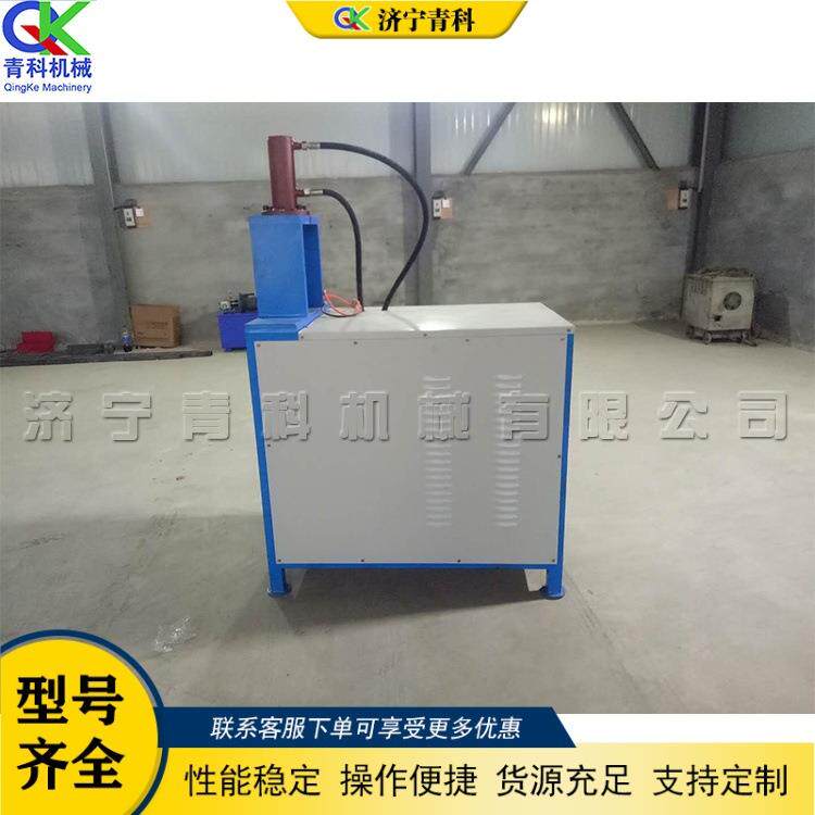小型方管截断设备 不锈钢铁管液压冲断机 金属管材切断处理设备