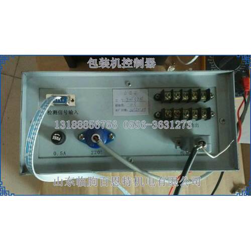 MBZ2006微机控制器 xk3201称重显示器 JS2011X微机控制器