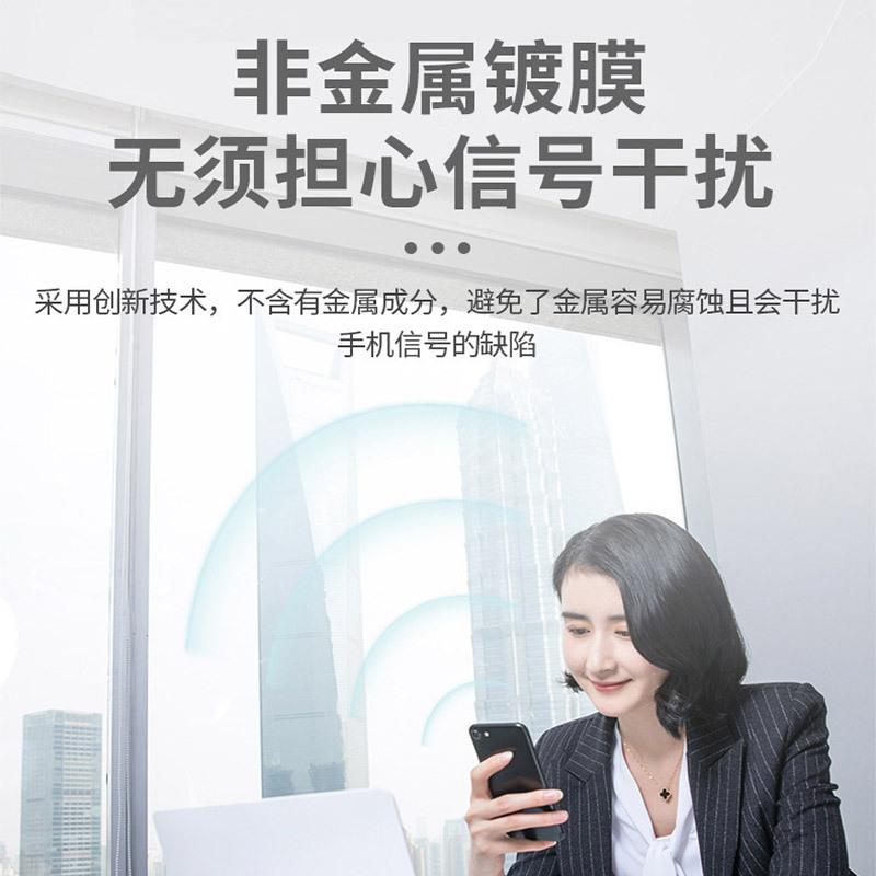 3M Prestige PR60极景系列太阳隔热膜遮光加厚防窥防晒玻璃贴膜