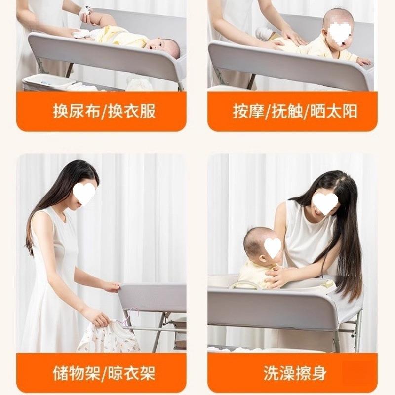 尿布台婴儿护理台便携多功能可折叠家用宝宝床换尿布可洗浴换尿台