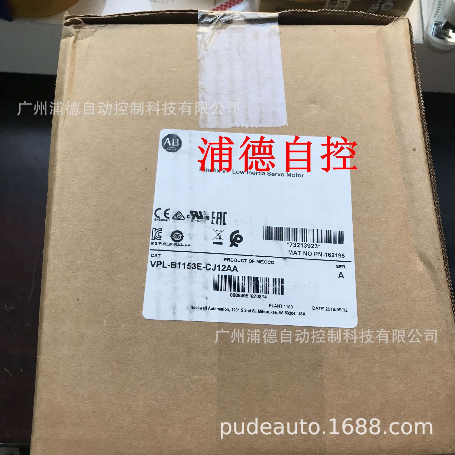 MP-Series 低惯量伺服电机MPL-A1530U-EJ72AA