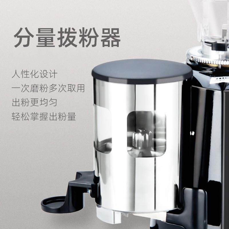 900N商用磨豆机意式电动咖啡豆研磨机商用家用咖啡豆定量磨粉机