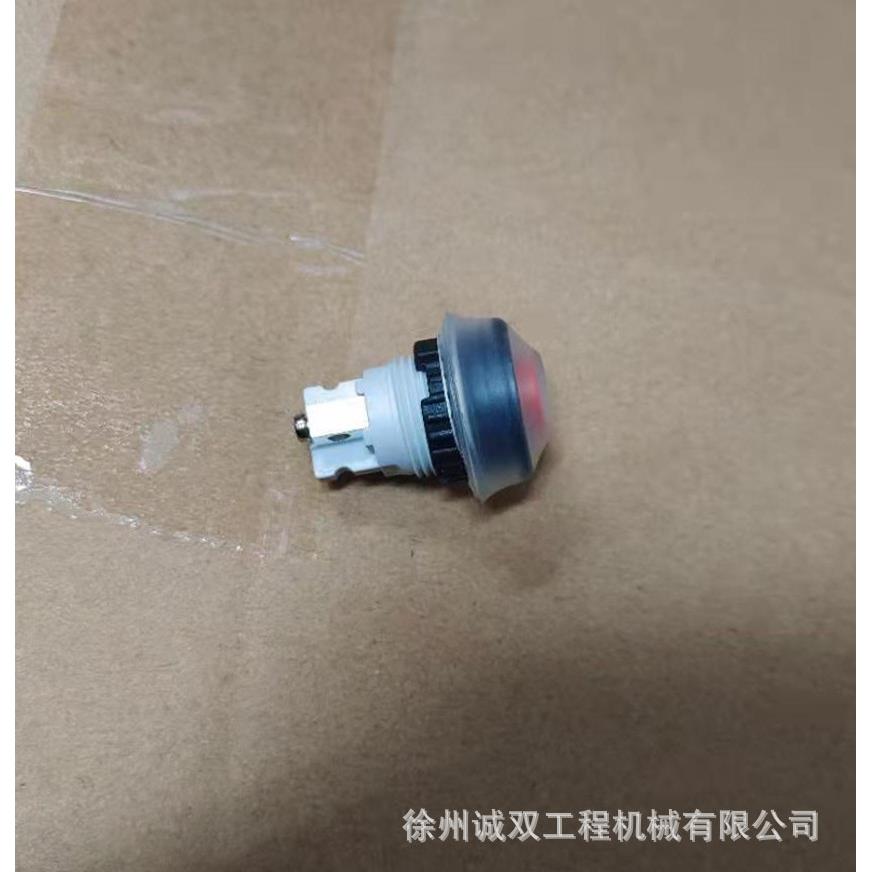203AD-4压路机振动开关 震动开关手柄按钮振动开关