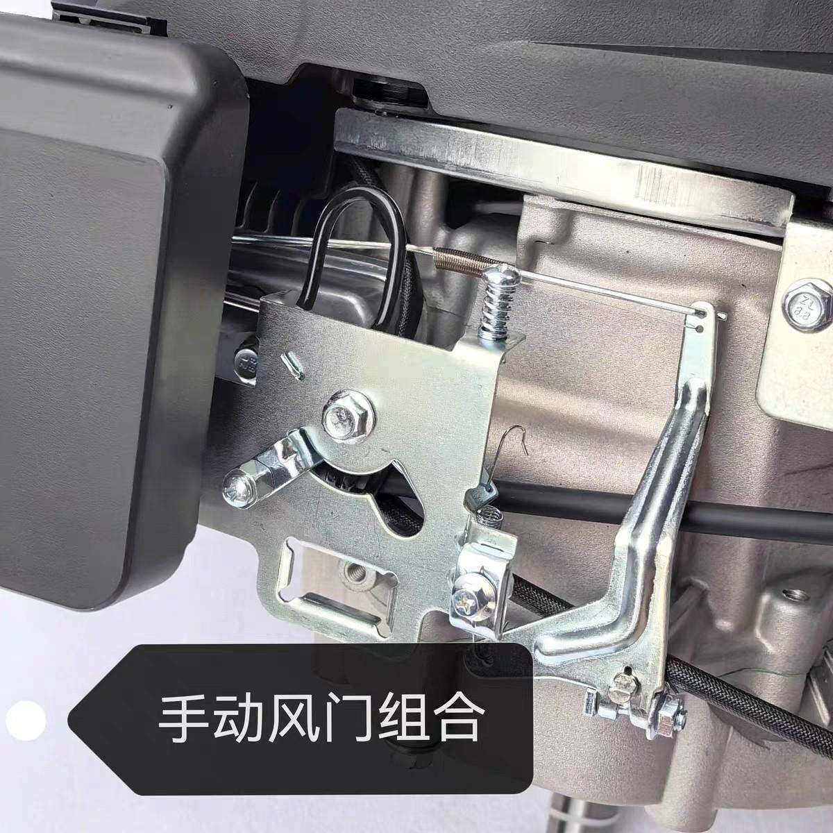 遥控割草机草坪机船用RV240cc垂直轴汽油发动机10马力润通RATO