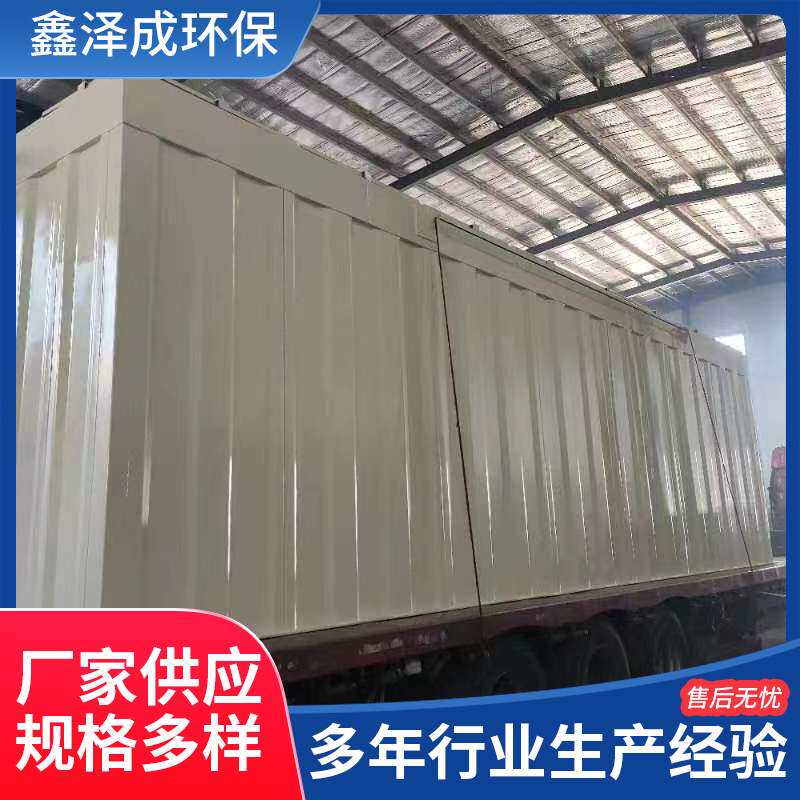 PPC气箱脉冲布袋除尘器中央驱尘设备 除尘锅炉矿用木工工业除尘器
