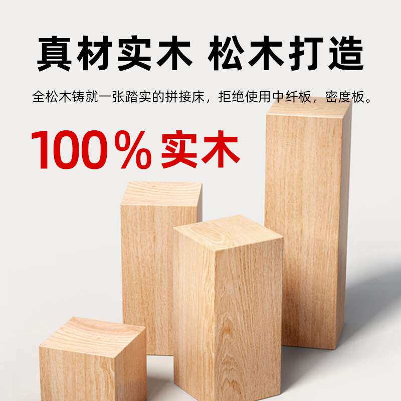 实木儿童床拼接床家用大床加宽拼接木床加宽床边单人床婴幼儿小床