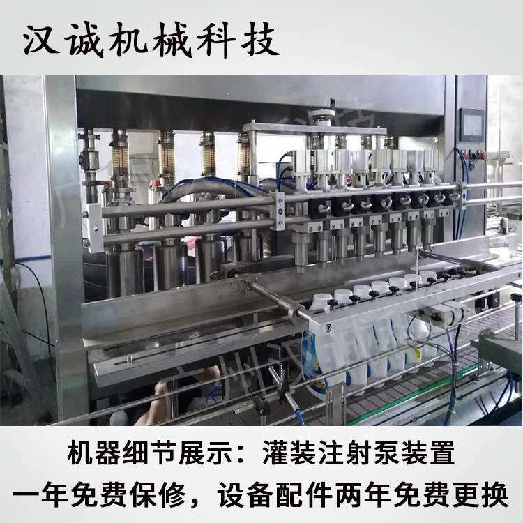 多头蜂蜜水饮料灌装线 分离式柠檬蜂蜜水灌装线 高速旋盖蜜灌装机