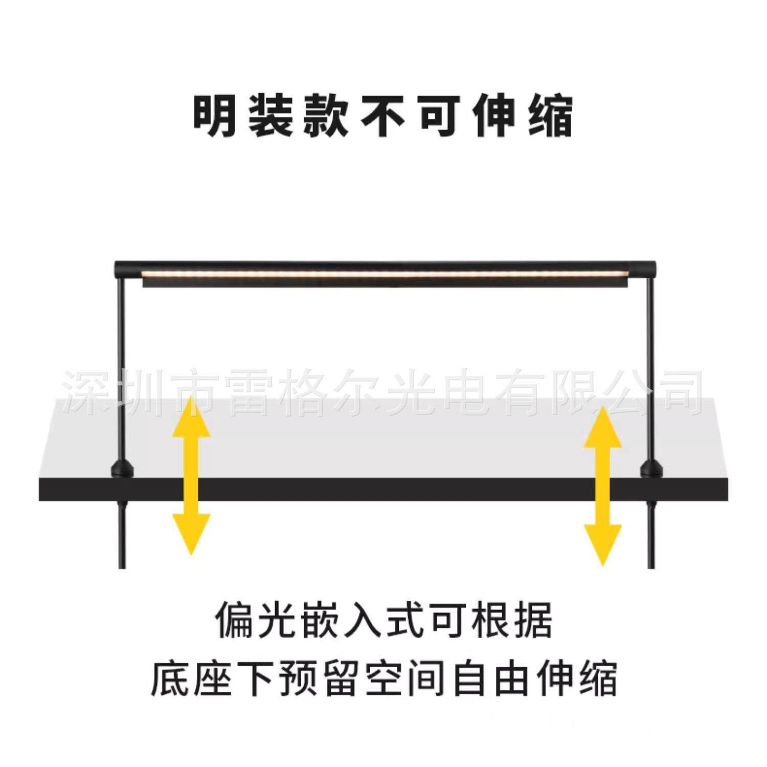 门型珠宝柜台灯偏光款泛光款12V24V龙门灯LED展柜立杆灯条12W