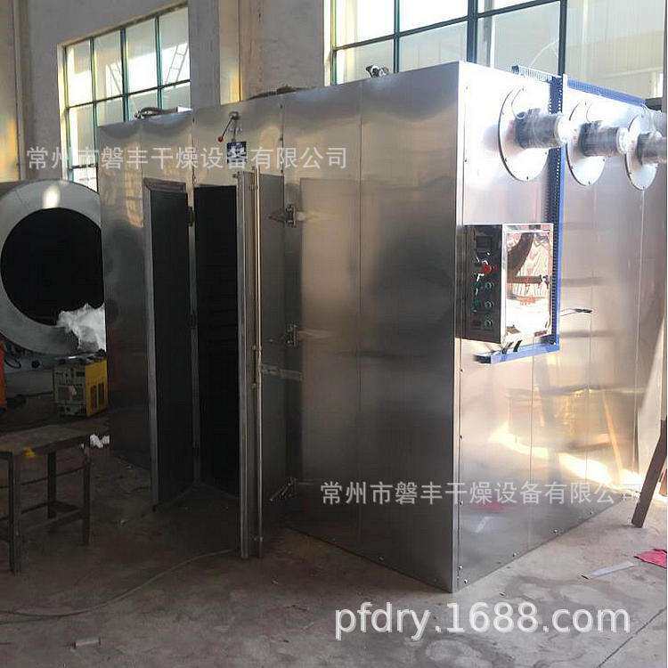 磐丰CT-C-1箱式干燥设备黄粉虫烘干机工业用食品烘箱