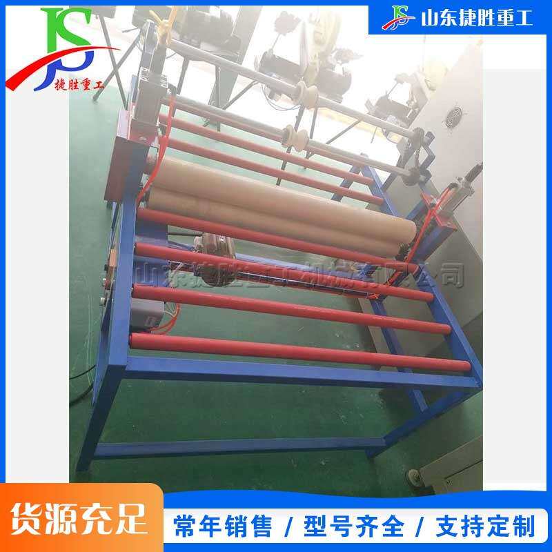 橱柜门茶具玻璃贴膜机 铝板晶钢门贴膜机器 自动玻璃覆膜设备