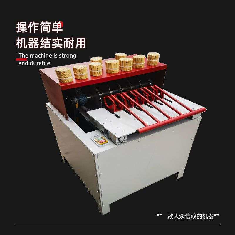 推动式牙签棉签定尺机工业级手推牙签切断机多功能手推牙签锯段机