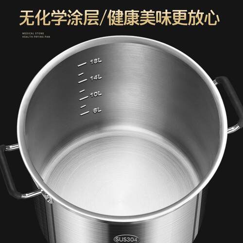 铿锵304不锈钢桶圆桶带盖汤桶商用加厚卤桶油桶大容量烧水炖汤锅