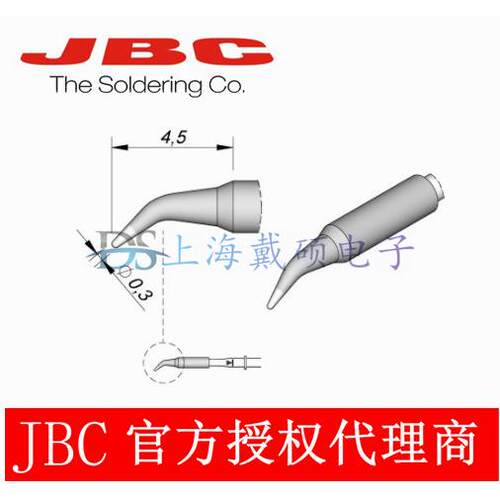 西班牙JBC NASE-2HC纳米返修台 NT115-A纳米手柄 AN115-A C115