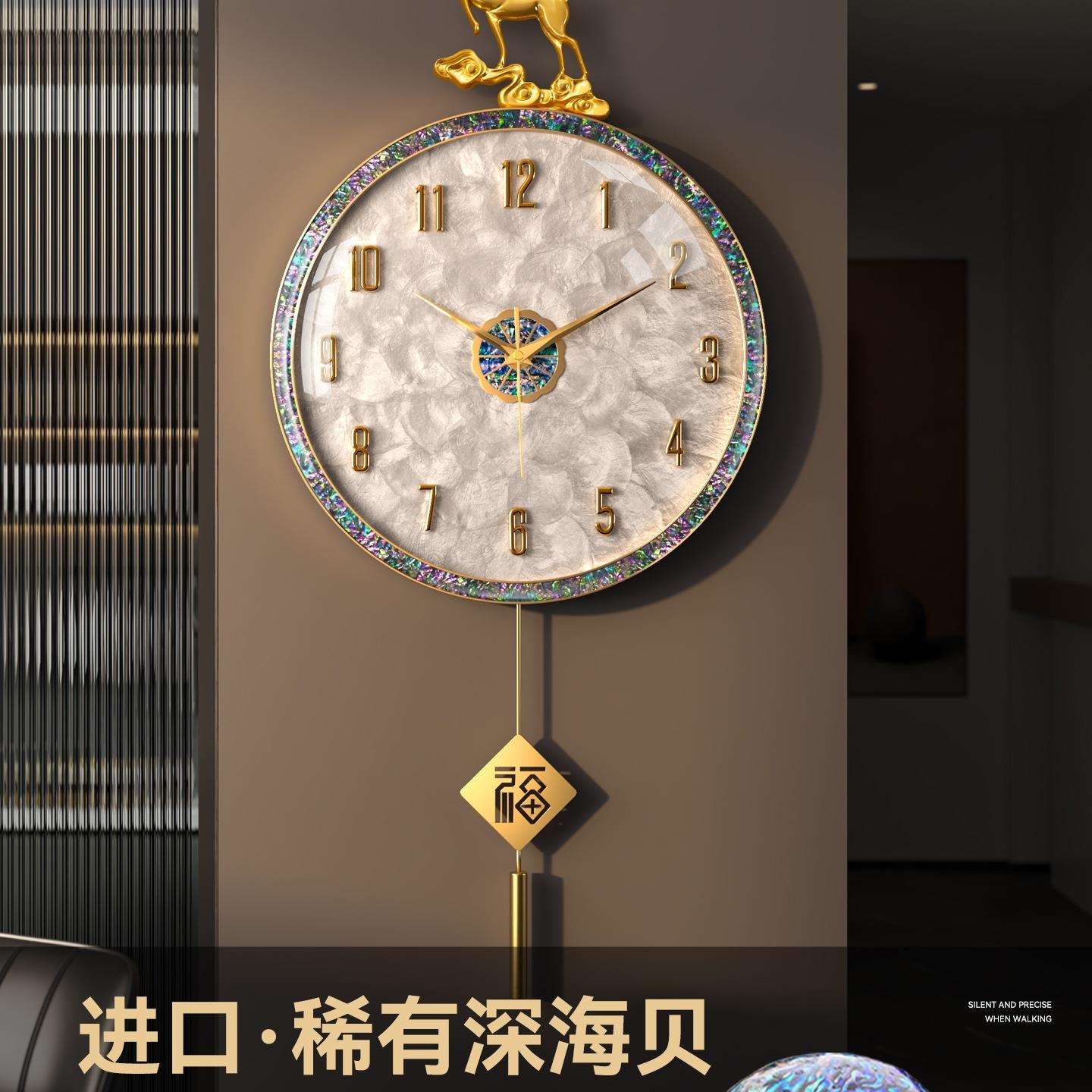铜大师2025新款挂钟客厅家用时钟现代简约大气钟表挂墙轻奢闹钟