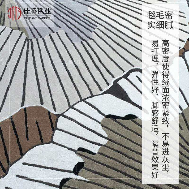 进口羊毛地毯北欧现代花卉家用客厅茶几沙发卧室床边满铺手工地毯