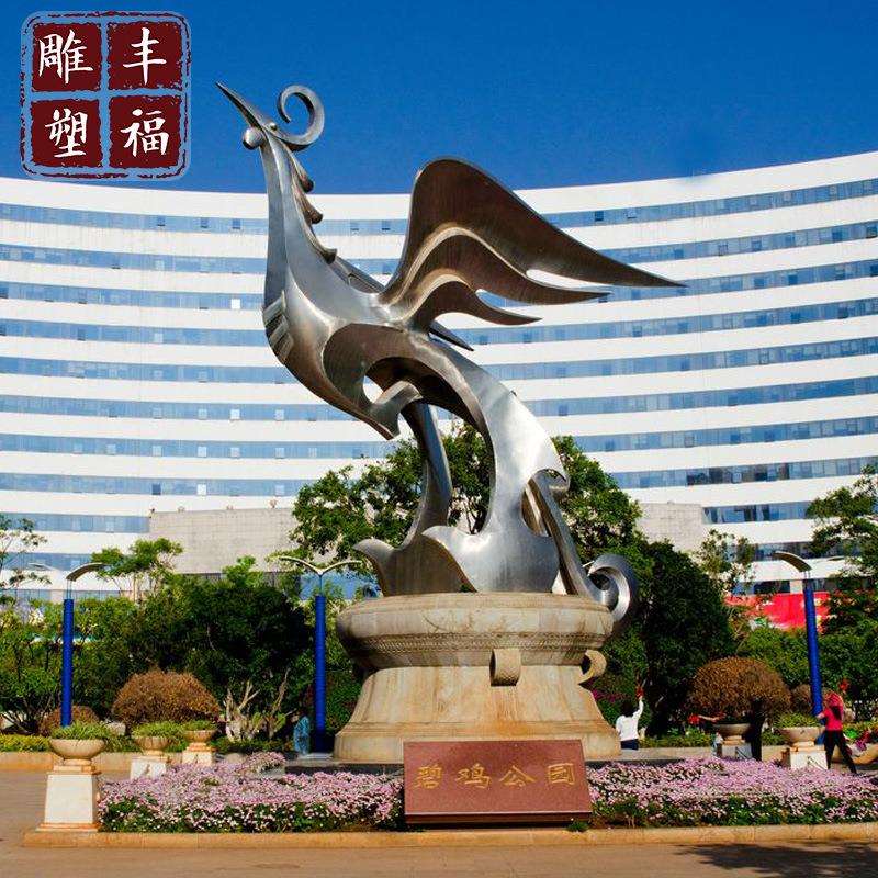 不锈钢雕塑厂家彩色不锈钢飞鸟雕塑户外景观装饰不锈钢鱼动物雕塑