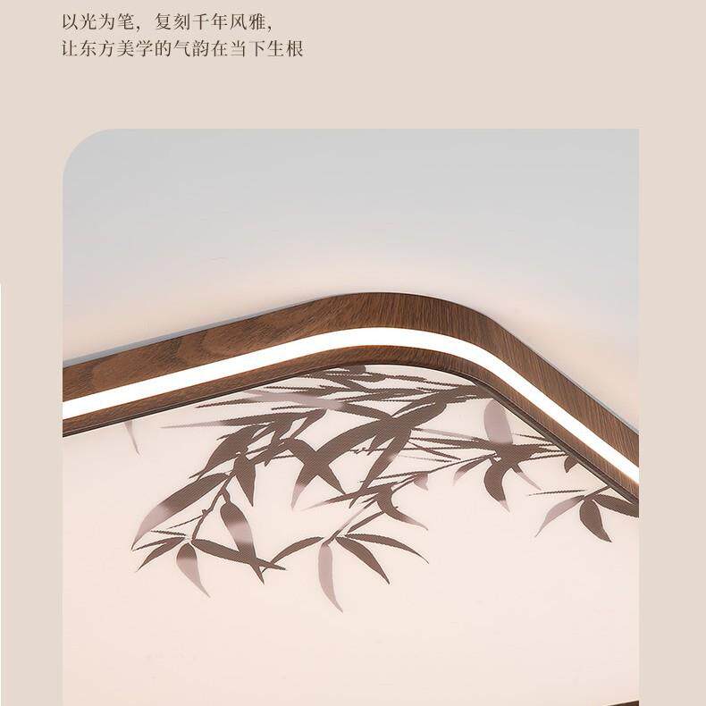 桃木新中式餐厅吊灯实木家用中国风禅意长桌书房茶室灯2025年新款