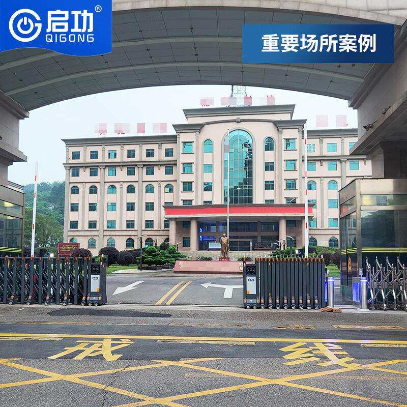 启功伸缩门无轨电动门铝合金伸缩大门学校工厂遥控折叠推拉门