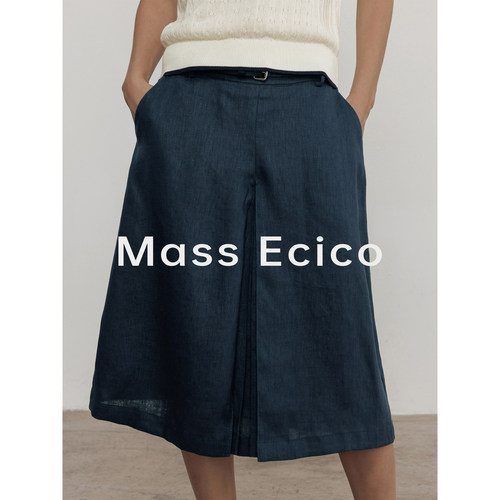 Mass Ecico藏蓝色高腰A字亚麻半身裙女夏季通勤百搭显瘦直筒长裙