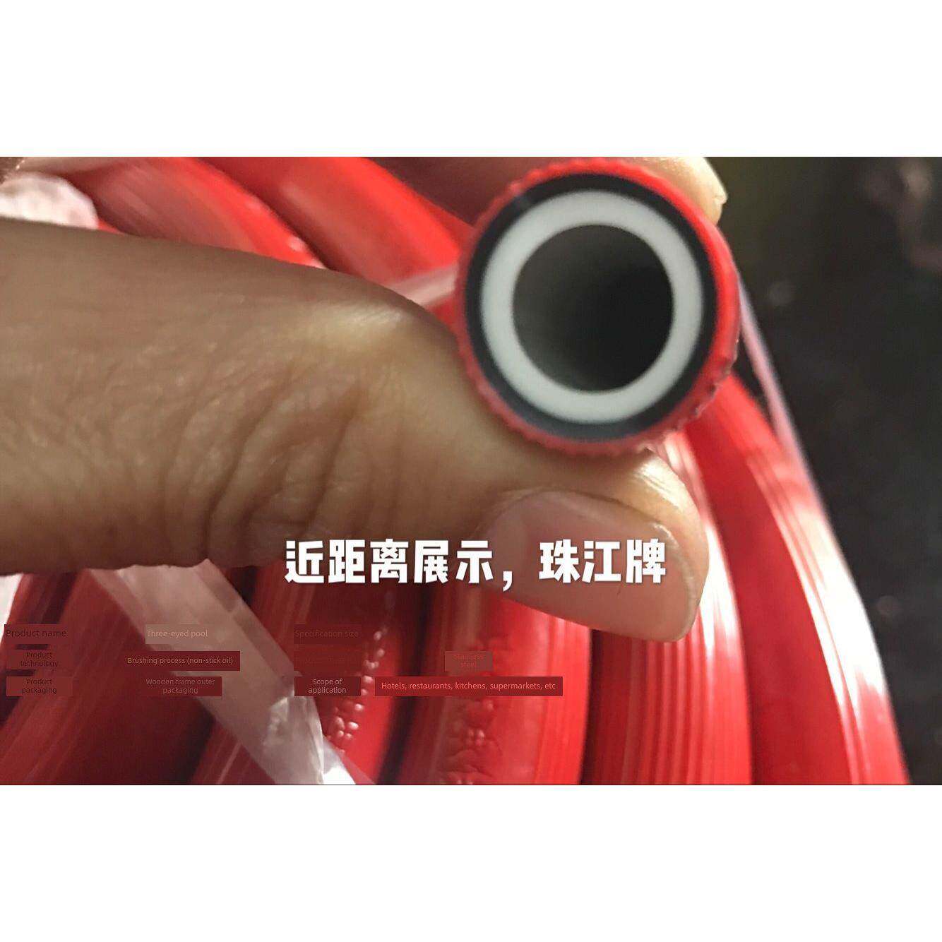 直销正品珠江低压家用燃气天然气液化气热水器三年专用软管