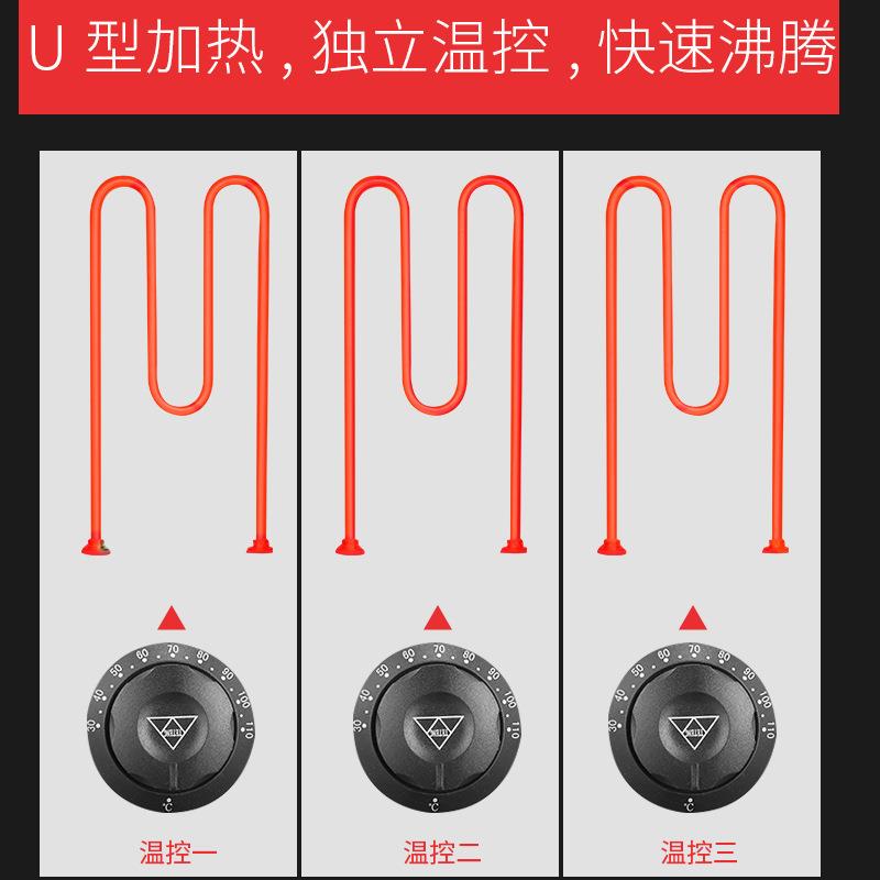 六头台式煮面炉商用多功能下面机电热麻辣烫锅小型冒菜桶煮饺子