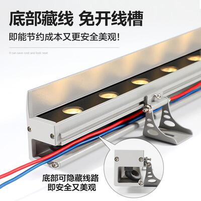 洗墙灯户外防水工程照明led轮廓灯室外亮化rgb512全彩外墙灯厂家