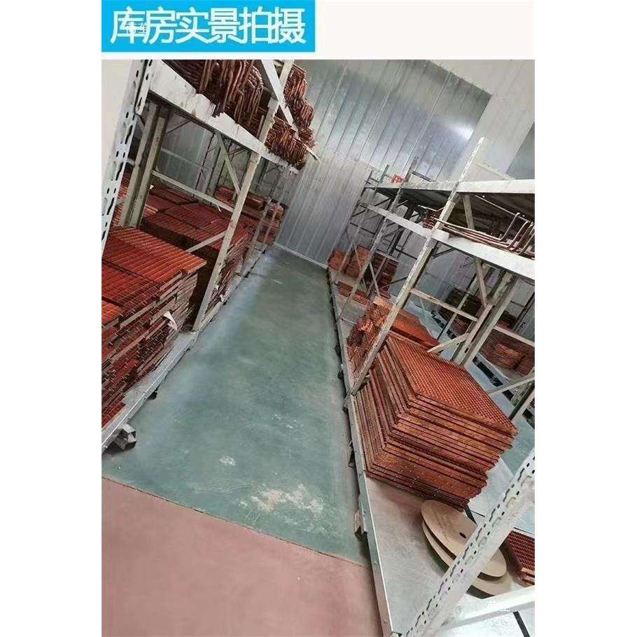 星极耐雪景寒百誉夏之雪月牙制冰机冰格冰盘蒸发器冰模制冰机配件