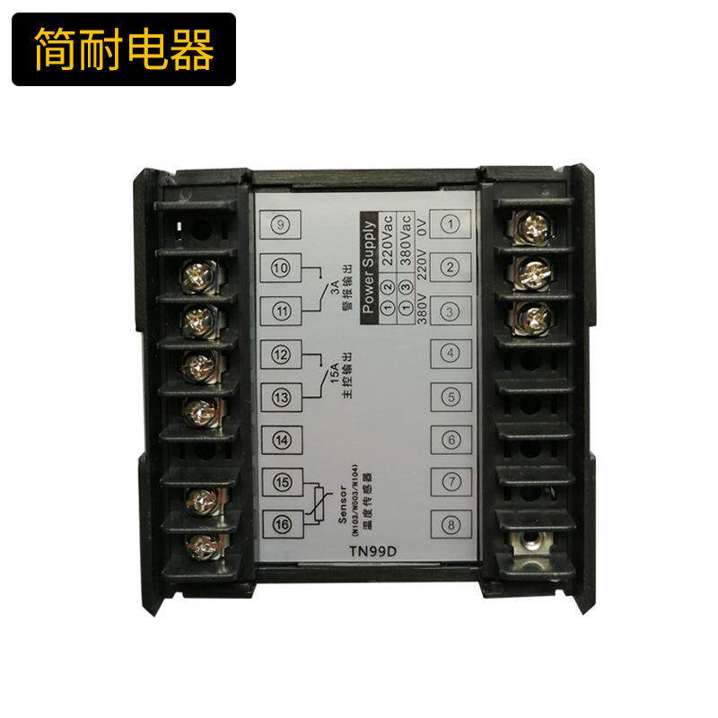 美控TN99D大功率 温度控制器 高精度温度控制仪 配10K温度探头