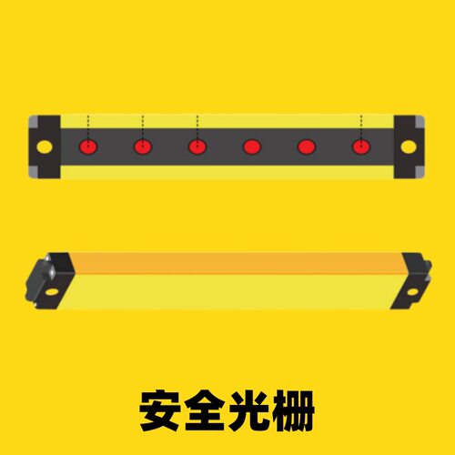 XAORI骁锐科技SS4P系列正面超薄型安全光栅SS4P-410NO03ZX
