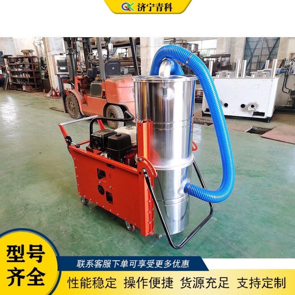 区道路裂缝除尘清理MAGA-102机推移动式路手面吸尘器木屑铁屑抽吸