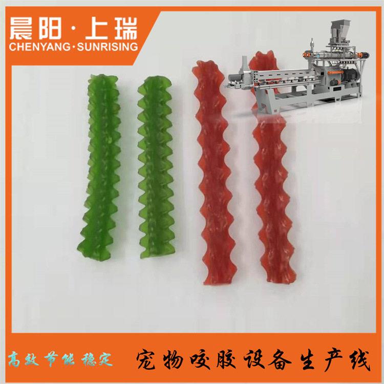 双色狗咬胶生产设备夹心狗胶咬生产线双色拧花狗胶加CY92工咬机器
