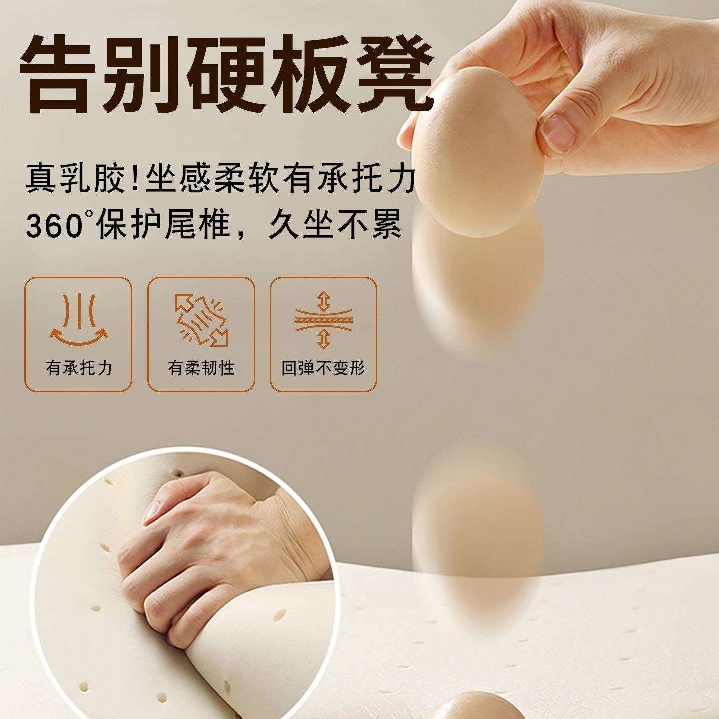 中式椅子坐垫乳胶椅垫圈椅茶椅实木太师椅座垫四季沙发垫子