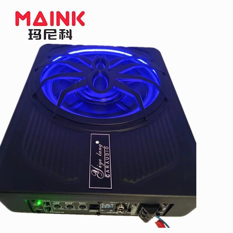 汽车低音炮超薄重低音喇叭10寸12V音响有源座椅炮超薄重低音炮